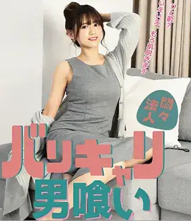 台湾新浪潮电影海滩的一天海报